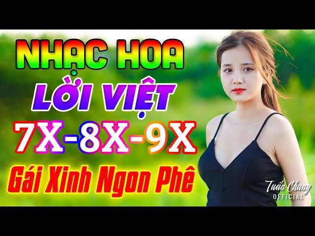 LK Dáng Em, Vầng Trăng Khóc Remix | Nhạc Hoa Lời Việt Remix Gái Xinh Chấn Động Triệu Con Tim class=