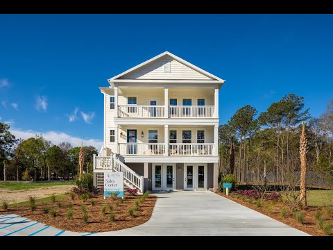 1485 Cultivation Lane, Mount Pleasant, SC home video tour