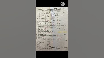 எட்டாம் வகுப்பு கணிதம் காலாண்டுத் தேர்வு வினாவிடை- ஒரு மதப்பெண் வினா