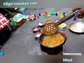 miniature cooking//papaya curry//sugar free special//villgirl miniature safe//recipe special/yamaha