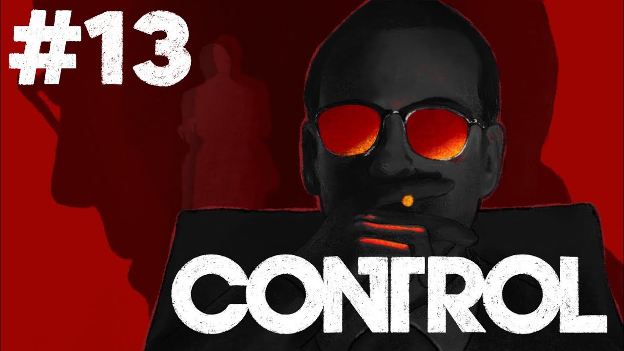 Что значит control