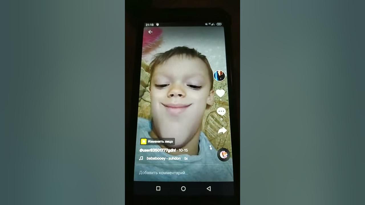 бабабой - YouTube