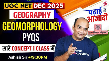 UGC NET Dec 2025 | UGC NET Geography Classes | Geomorphology UGC NET PYQ