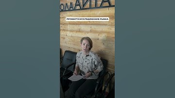 Как просить повышения заработной платы?