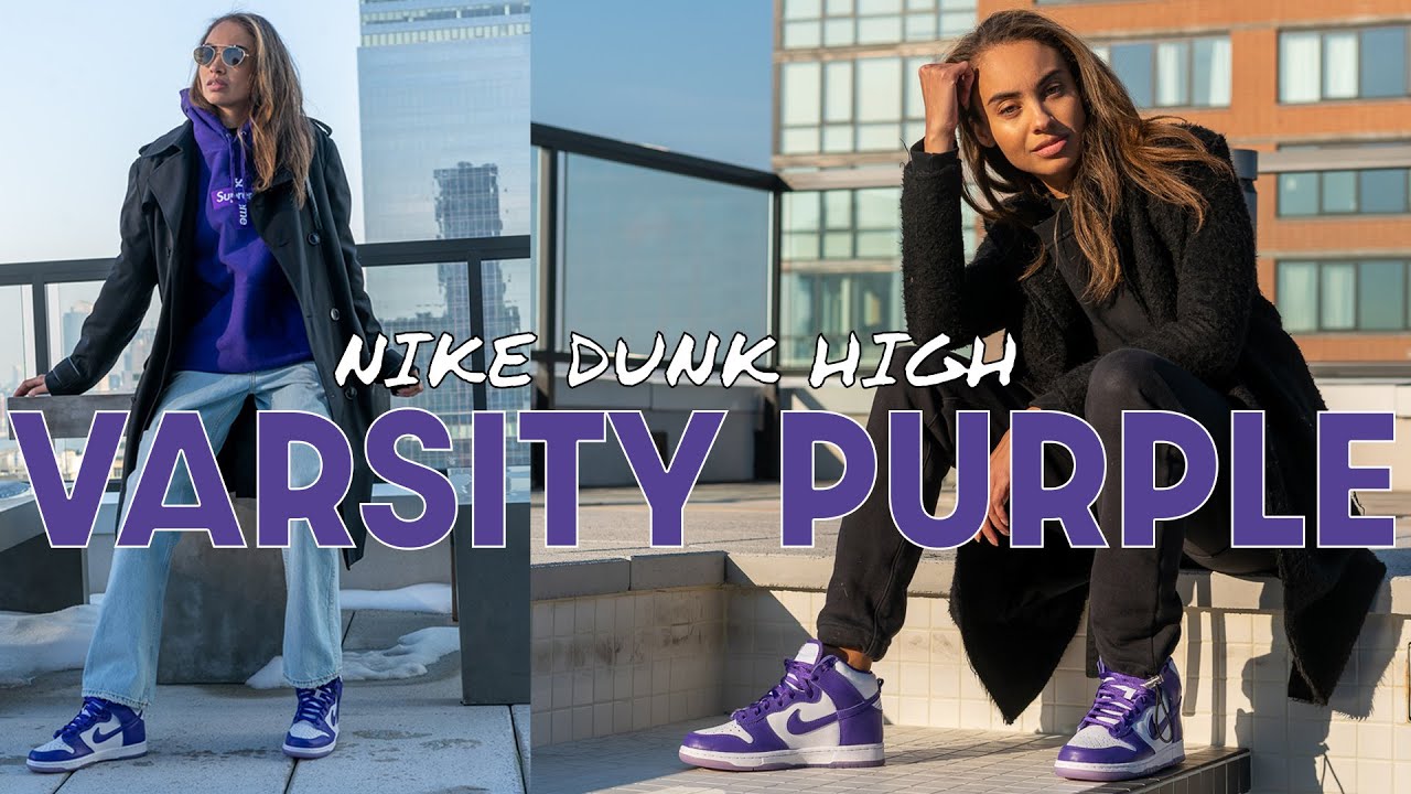 dunk high purple