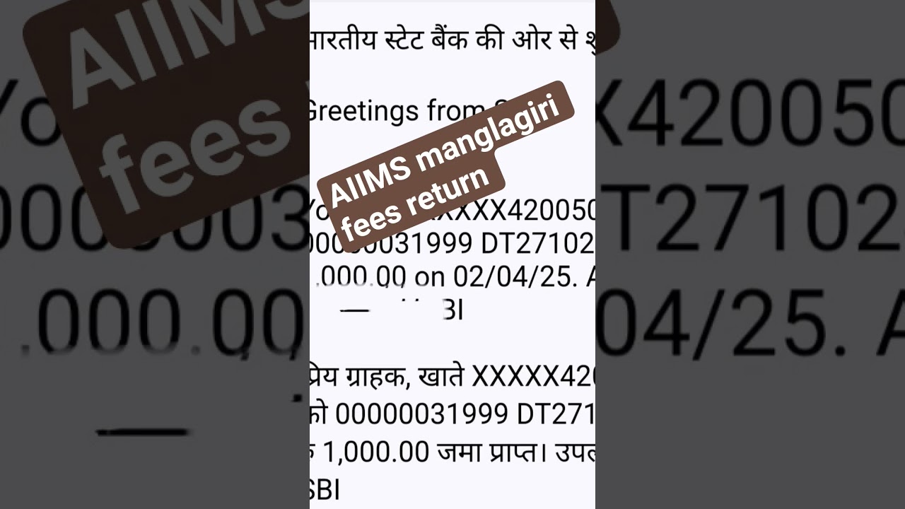 AIIMS manglagiri fees return @aiims 