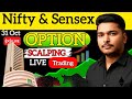 LIVE TRADING || NIFTY, SENSEX, BANKNIFTY || NIFTY LIVE TRADING // TRADING LIVE