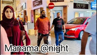 MANAMA NIGHT LIFE | RAW STREETS | BAHRAIN 🇧🇭 |WHAT TO EXPECT