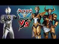 Ultraman Legend VS Abslute Diavolo dan Abslute Tartarus UFE0 PPSSPP