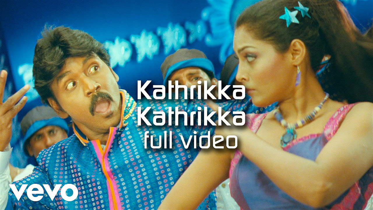 Rajathi Raja   Kathrikka Kathrikka Video  Lawrence  Karunaas