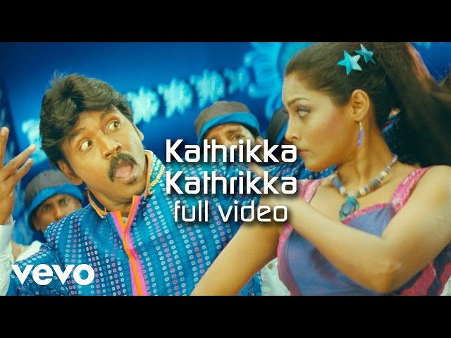 Rajathi Raja - Kathrikka Kathrikka Video | Lawrence | Karunaas class=