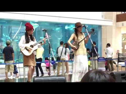 ゆうなぎ / いーどぅし＠イオンモール沖縄ライカム 2016.5.3