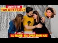 Story of my two wife family  sunnyrajput