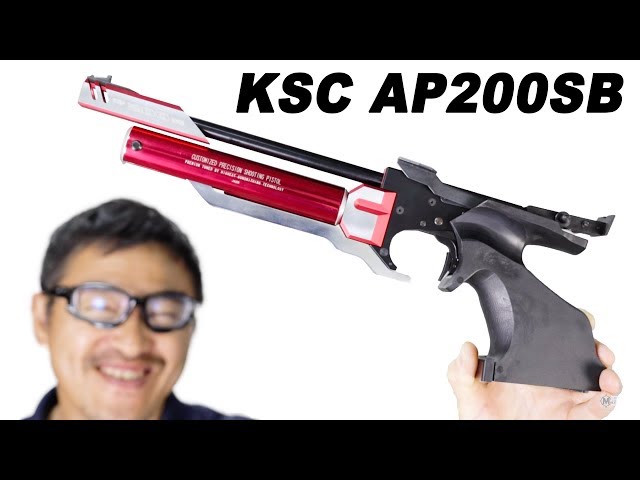 美品 KSC 公式認定競技銃 AP200SB 競技用 エアガン sddefault.jpg