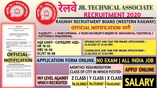 Railway JR. Technical Associate Recruitment 2020 | Western Railway | All India Job | No Exam | Apply