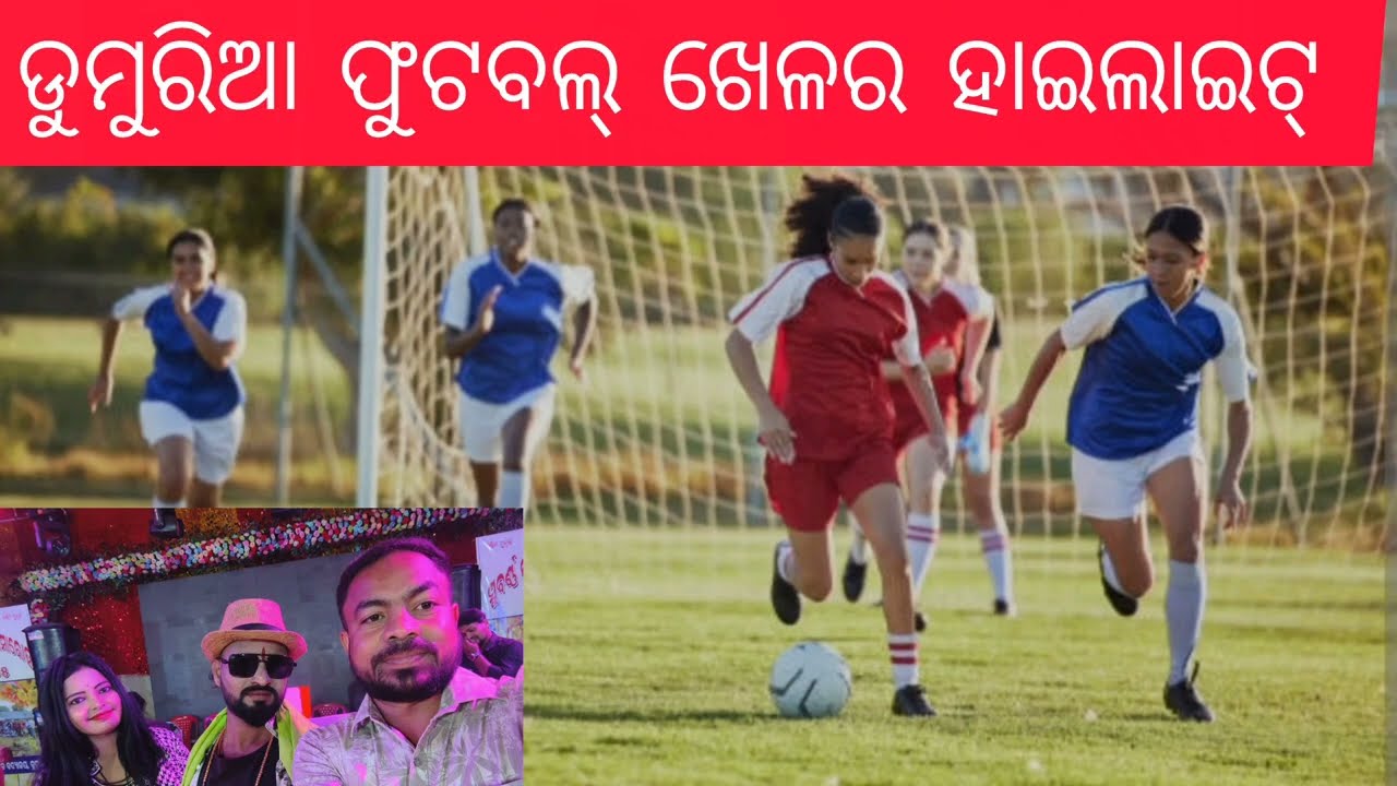 Highlight of Final,Dumuria Football Tournament -2026