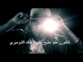 Klay BBJ ما يحب وش الإحترام Lyrics 