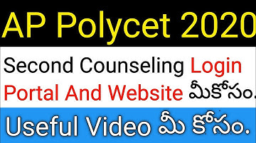 Ap polycet second counseling website full details in telugu