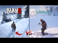 Red Dead Redemption 2 vs Assassins Creed Valhalla - Which is Best?