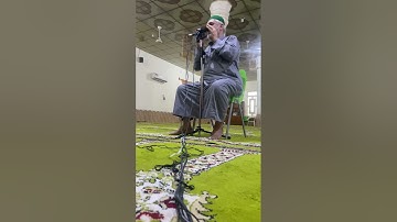 سورة الشورى