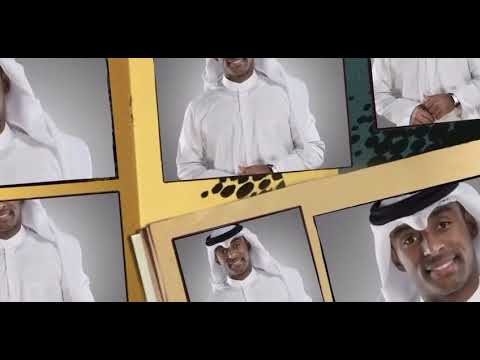 وينك يا قمر غناء سلطان المفتاح كلمات وألحان عبدالعزيز العبكل توزيع ربيع الصيداوي