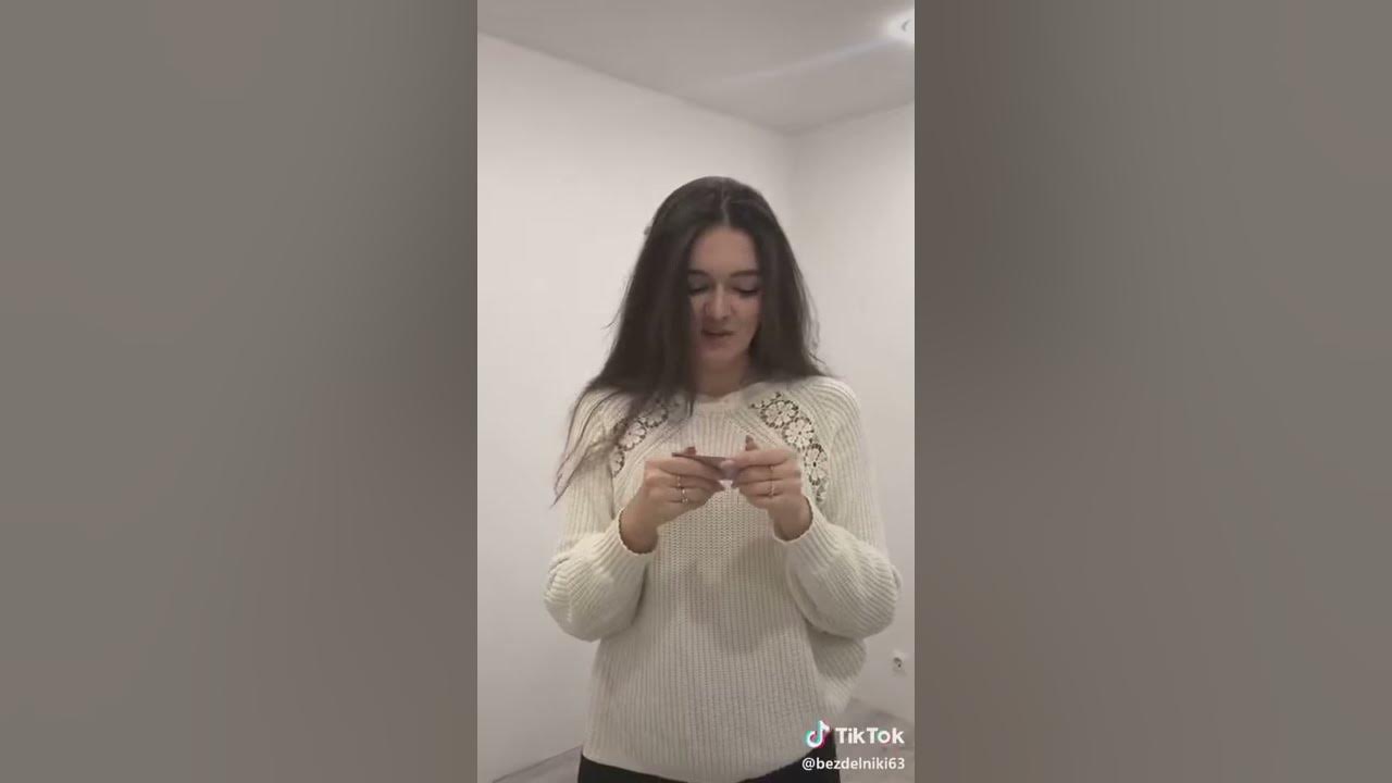 Диана Хуракан