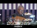 Amar ezzahi الزاهي في الطبيب عرف دايا والعلاج سومو غالي
