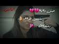 اختار غيري شارككككك مبروك اختار غيري شارككككك مبروك