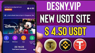 'Desniy_Vip' New Usdt Investment Project|Earn USDT Daily | Earn USDT With Withdrawal Certificate