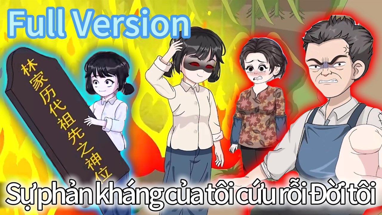 Full Version | Sự phản kháng của tôi cứu rỗi Đời tôi |@saojiVietsub