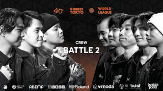 RECOLL 🇯🇵 vs ORBITT 🇯🇵 | Grand Beatbox Battle 2025 | Crew Battle 2
