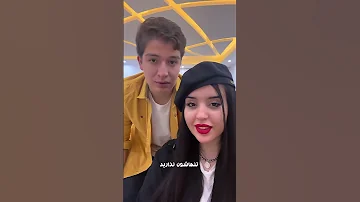 چیزایی که پسرا دوست دارن 