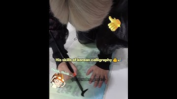 JIMIN in calligraphy #fypage #bts #kpop #btsarmy #trending #fyp #shorts #jimin #art #army #share #fy