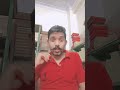 टुंग टुंग, टेंडेंग। #comedy #funny #viral #trending #shorts #ytshorts