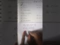 TNPSC Maths PYQ Analysis|ADGS/2021|Ques no46 |Find LCM of X^2Y+XY^3,X^2+XY
