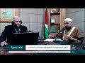 د سميح حجاج التشويش على الناس بجمع التبرعات من خلال سماعات الصوت 25 4 2021