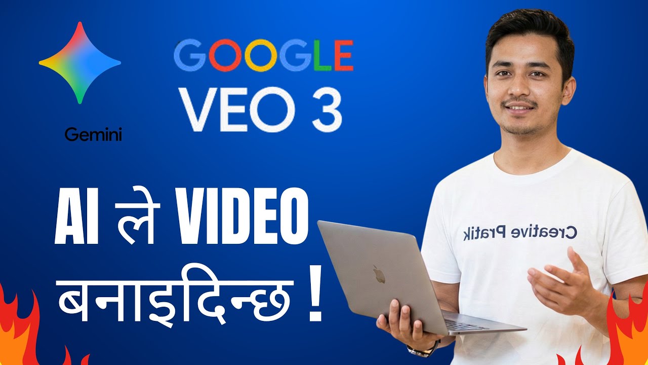 Photos मात्र होइन—Text बाटै Cinematic Video! Full AI Tutorial Nepali