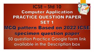 ICSE | Solved Practice paper based on Specimen Question Paper | MCQ pattern  | Computer Application News