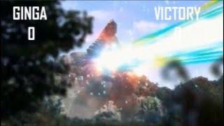 (連結する) ウルトラマンギンガS (2014) ギンガ / ビクトリー 殺す 数える READ DESCRIPTION Ultraman Ginga S (2014) killcount