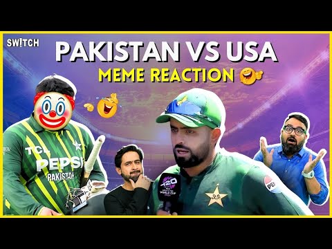 T20 World Cup 2024: Funny meme reaction | India vs Pakistan | Funny Cricket Memes | Pak vs USA
