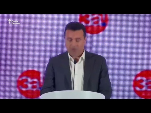 Видеоновости - Видеоновости