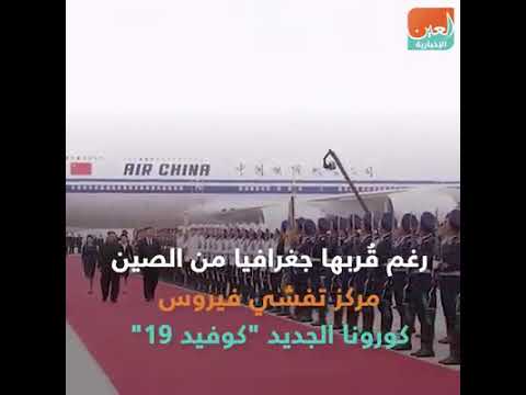 فيبقى السؤال المطروح هو لماذا وكيف