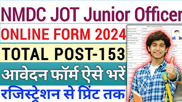NMDC Junior Officer Trainee Online Form 2024 Kaise Bhare🔥How To Fill NMDC Junior Officer Trainee On