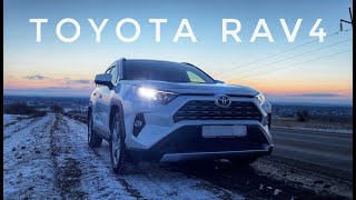 Новый Toyota RAV4 20.000 км. Что я понял об Автомобиле? Отзыв Владельца