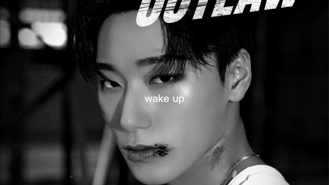 ateez - wake up (slowed + reverb)