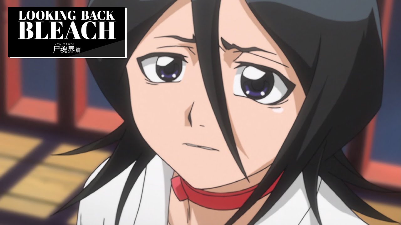 アニメ Bleach ブリーチ の動画を無料で視聴できる配信サイト