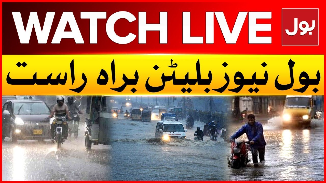 LIVE : Heavy Rainfall In Karachi | BOL News Bulletin At 12 AM | Weather ...