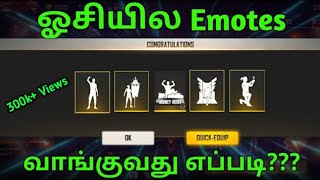 How To Buy Emotes In Free Fire // Gaming With Hari screenshot 5