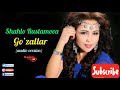 Shahlo Rustamova - Go‘zallar | Шахло Рустамова - Гузаллар // Retro taronalar | Ретро тароналар