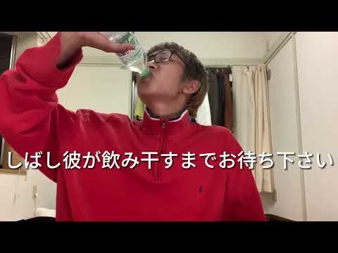 三ツ矢サイダーを一気飲みしてABC言うやってみた！